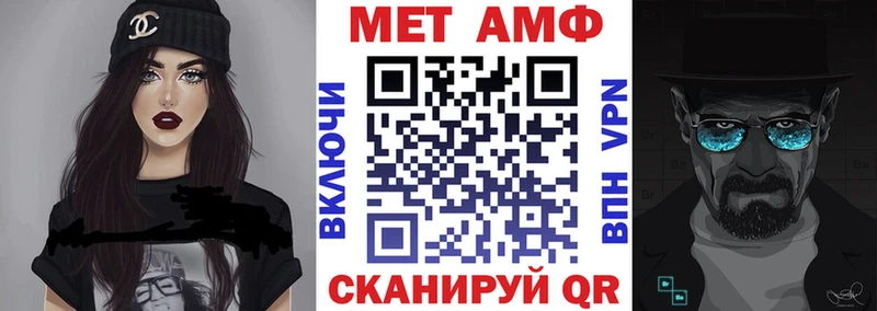 Amphetamine 97%  Сегежа 
