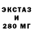 Дистиллят ТГК вейп Kris Krisov