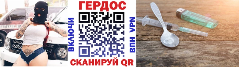 гидра сайт  Сегежа  Героин Афган 