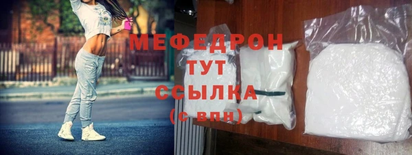 кокаин премиум Няндома