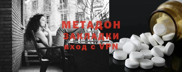 МДПВ Белокуриха