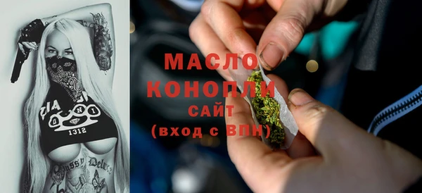 МДПВ Белокуриха
