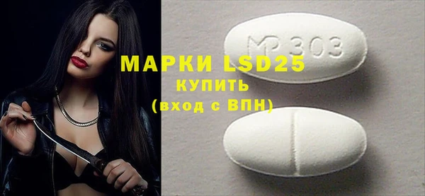 mdpv Белоозёрский