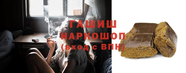 герыч Нягань