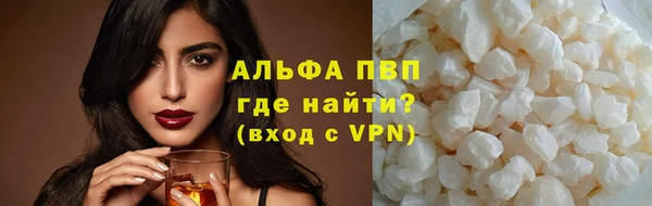mdpv Белоозёрский