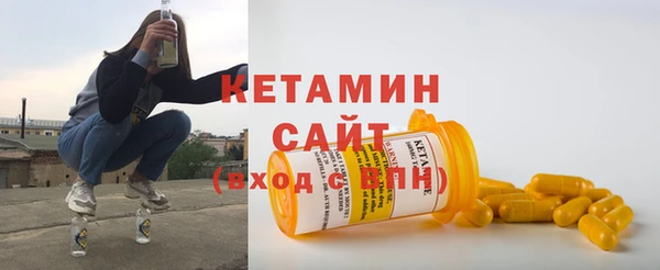 МДПВ Белокуриха