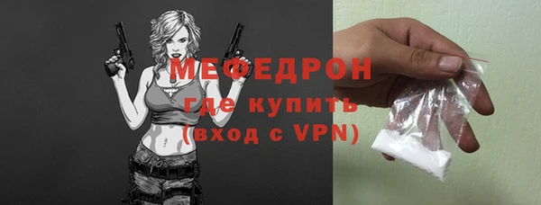 mdpv Белоозёрский