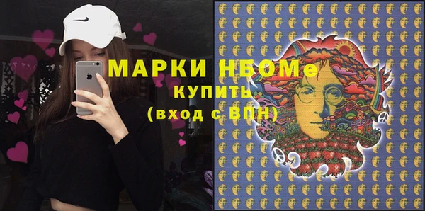 наркотики Дмитриев