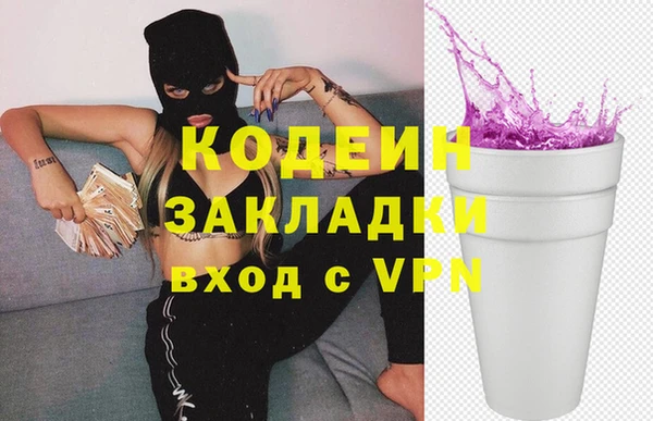 mdpv Белоозёрский