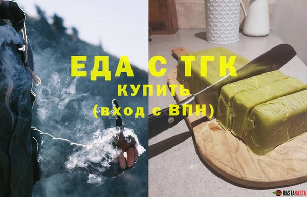 mdpv Белоозёрский