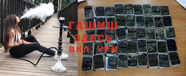 кокаин премиум Няндома