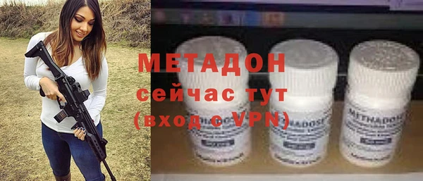 МДПВ Белокуриха