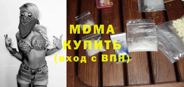 кокаин премиум Няндома