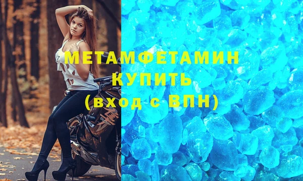 mdpv Белоозёрский