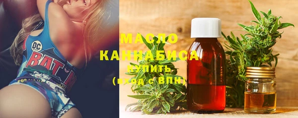 МДПВ Белокуриха