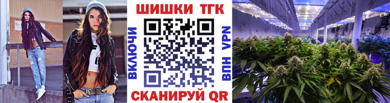 Шишки марихуана ГИДРОПОН  хочу наркоту  Сегежа 
